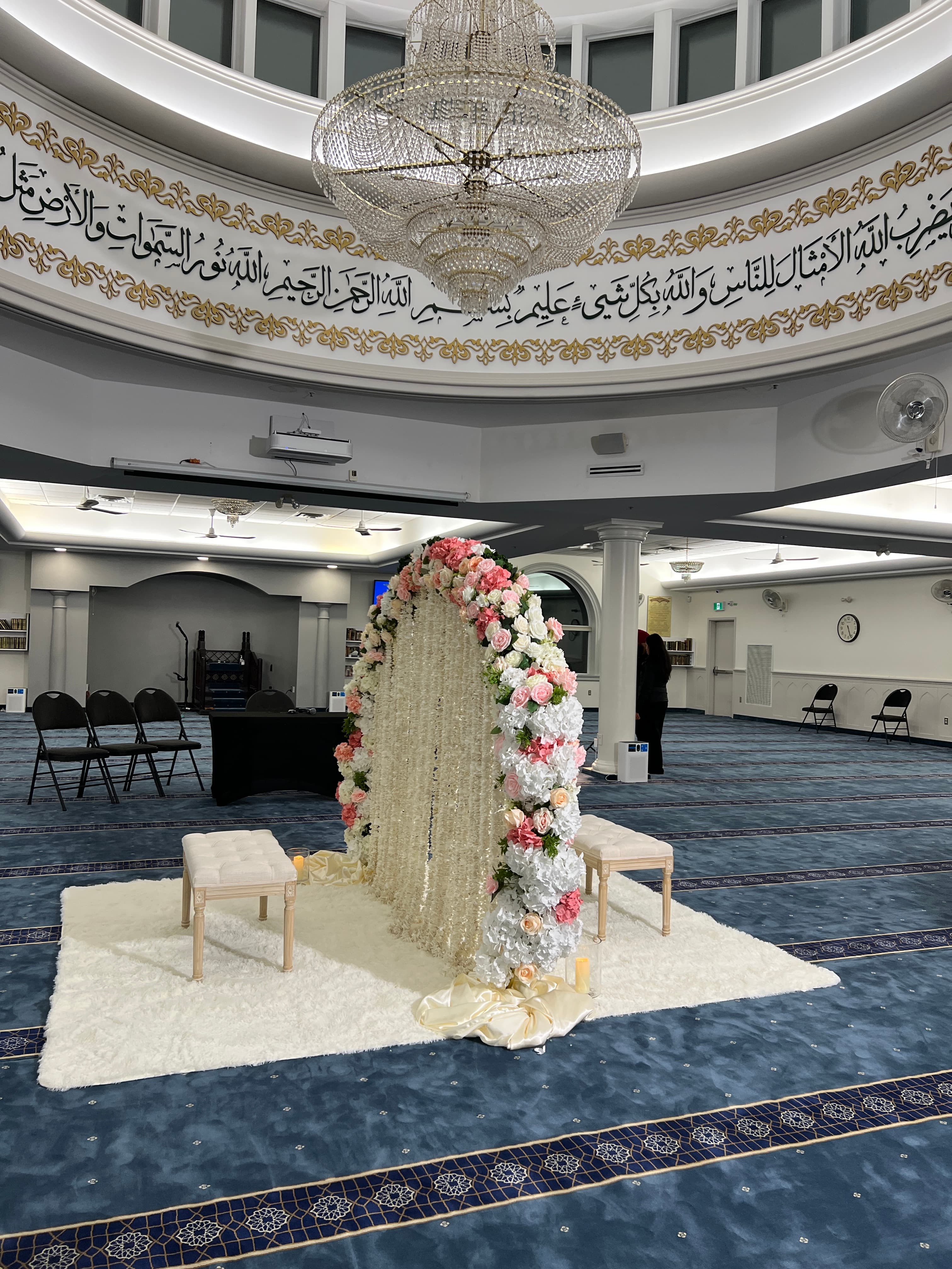 Elegant wedding backdrop